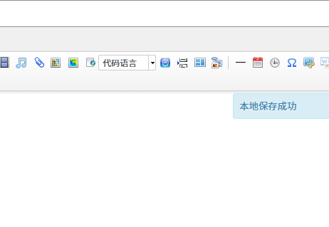 HELLO world!-Expose scammer